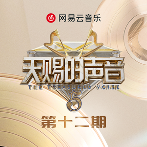 日本护士喂老头奶
