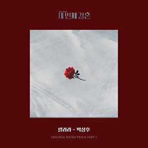 日本护士喂老头奶
