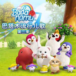 日本护士喂老头奶
