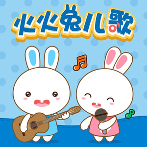 日本护士喂老头奶
