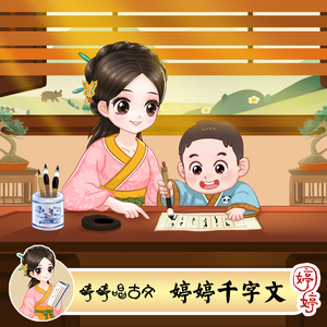 日本护士喂老头奶
