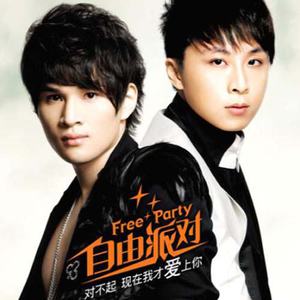 日本护士喂老头奶
