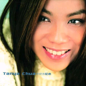 日本护士喂老头奶
