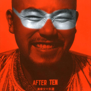 日本护士喂老头奶
