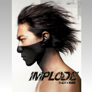 日本护士喂老头奶
