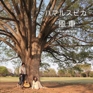 日本护士喂老头奶
