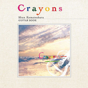 日本护士喂老头奶
